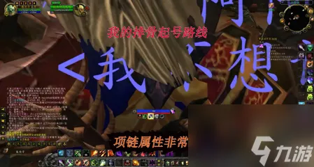 10人icc攻略冰冠堡垒攻略（魔兽世界怀旧服冰冠堡垒打法）