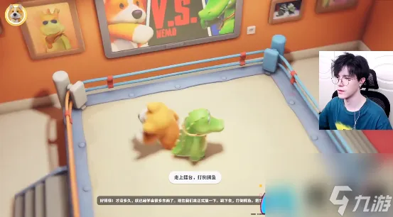 猛兽派对黄金斯帕奇皮肤的获取之道-猛兽派对金色小猪皮肤怎么获得