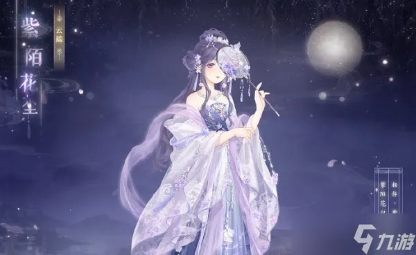 奇迹暖暖大喵制衣玩法介绍