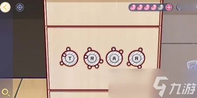 《房间的秘密3女团回归夜》第一章通关攻略分享