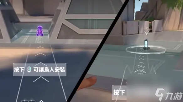 《无畏契约》皮蛋拆包方法