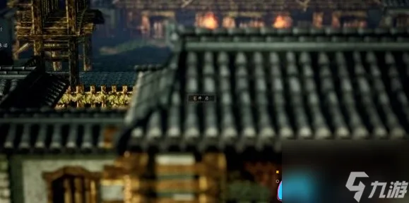 逸剑风云决霹雳门隐藏宝箱的珍贵收获-逸剑风云决霹雳门隐藏宝箱位置