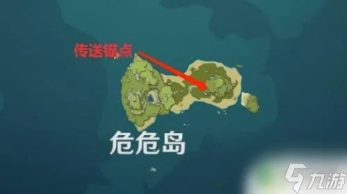 原神壁画任务怎么触发 《原神》壁画任务攻略及流程