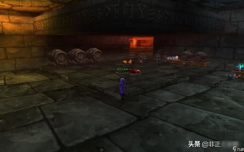 魔兽世界暗炉钥匙怎么获得（魔兽世界暗炉钥匙任务详细图文攻略）「科普」