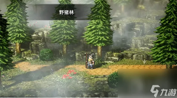 逸剑风云决地黄获取攻略