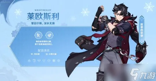 原神新版本角色卡池到底该怎么抽?该不该抽？