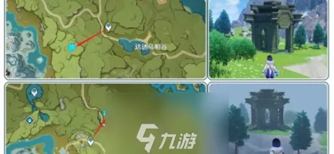 原神蒙德地灵龛在哪里-十个地灵龛位置路线图