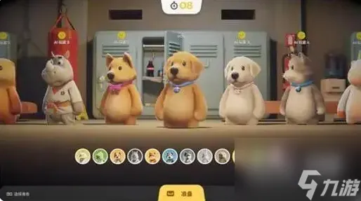 猛兽派对最多一起玩人数一览