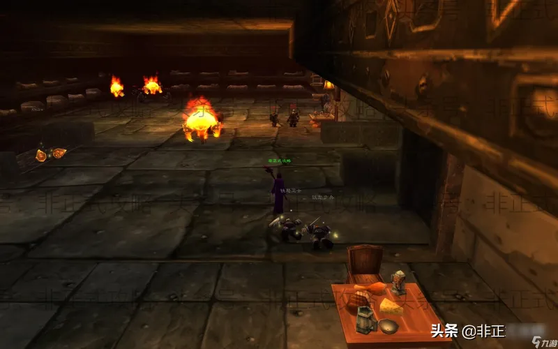 魔兽世界暗炉钥匙怎么获得（魔兽世界暗炉钥匙任务详细图文攻略）「科普」