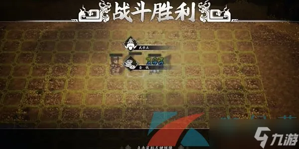 《逸剑风云决》打狗棒法获取方法介绍