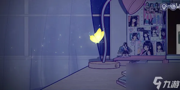 房间的秘密3女团回归夜第一章攻略-女团回归夜绯闻攻略