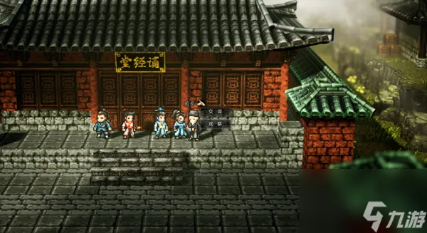 逸剑风云决吐纳法怎么获取 逸剑风云决吐纳法获取攻略