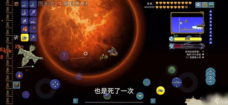 泰拉瑞亚大师模式小金人全收集 泰拉瑞亚必看攻略