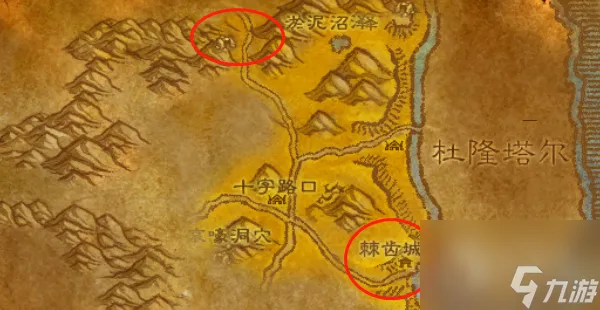 魔兽世界乌龟服部落儿童周任务怎么做-魔兽世界乌龟服部落儿童周任务流程