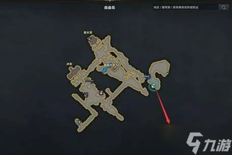 命运方舟自由岛之心怎么获得