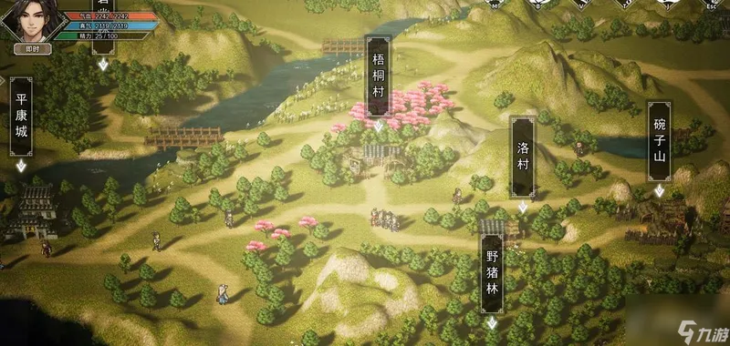 逸剑风云决经脉加点攻略分享