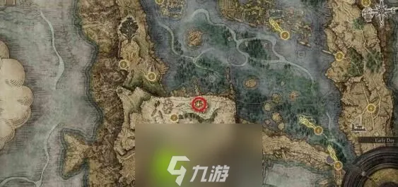 艾尔登法环恶兆猎人怎么打-艾尔登法环恶兆猎人打法攻略