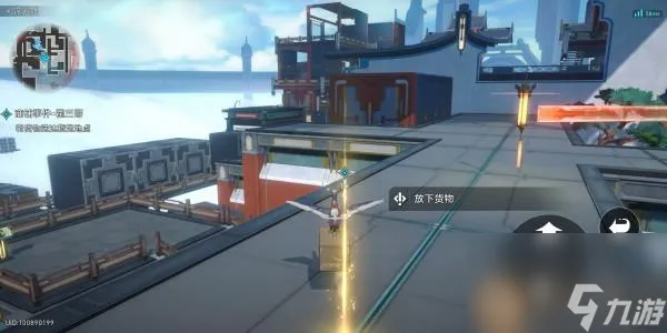 崩坏星穹铁道第八号商铺成就怎么达成