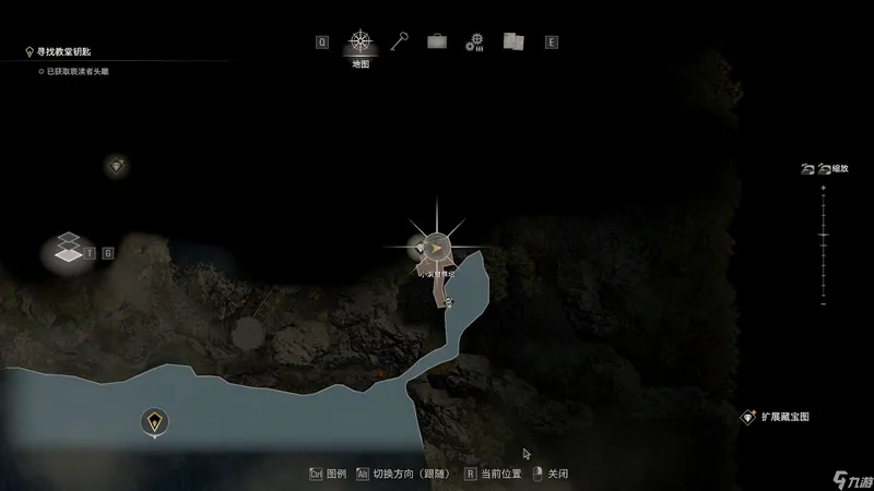 《生化危机4：重制版》第四章的宝藏怎么收集？