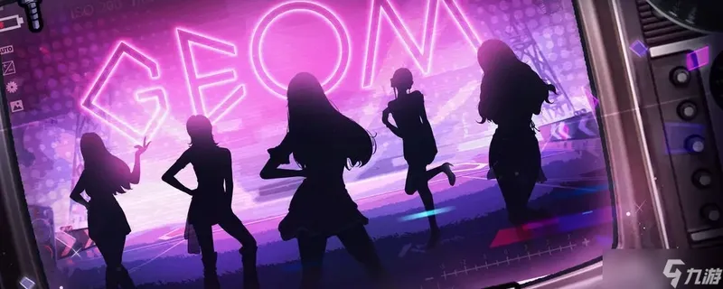 《房间的秘密3：女团回归夜》角色介绍