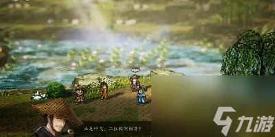 逸剑风云决玄火掌法获得方法一览