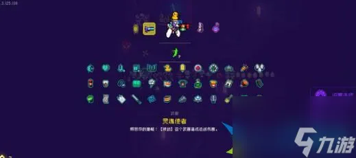 霓虹深渊无限2023兑换码有什么 2023兑换码兑换码
