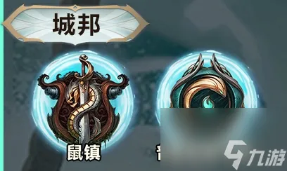 云顶之弈s9.5木格大虫子阵容玩法攻略