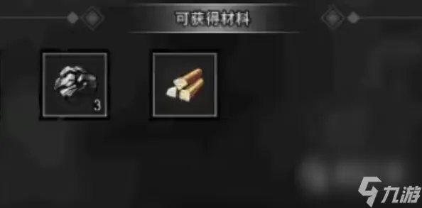 《逸剑风云决》煤炭获取方法攻略