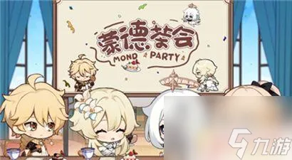 原神怎样升级最快 零氪玩家没有任务怎么快速升级