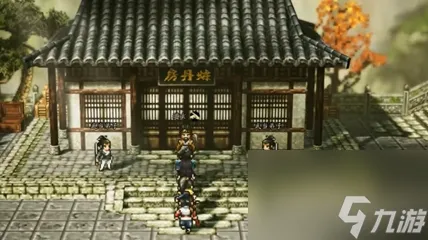 《逸剑风云决》极品血灵丹配方获取方法攻略