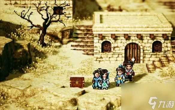 《逸剑风云决》辽城宝箱位置介绍