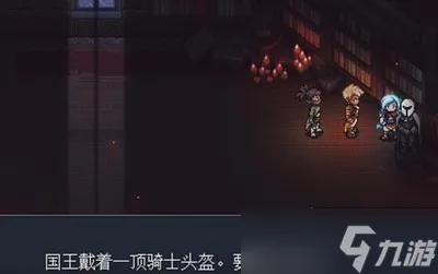 星之海X打击怎么获得 详细获取攻略分享