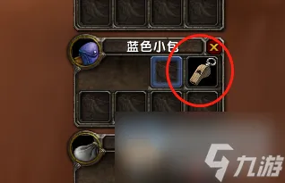 魔兽世界乌龟服部落儿童周任务攻略分享