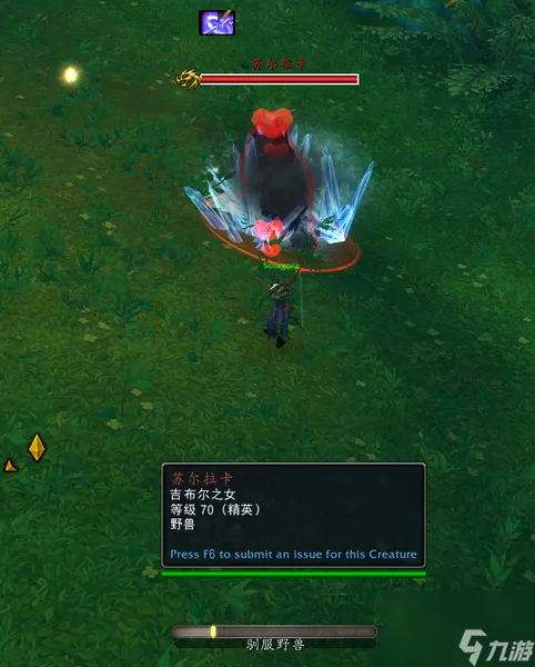 魔兽世界苏尔拉卡在哪抓地点分布图一览