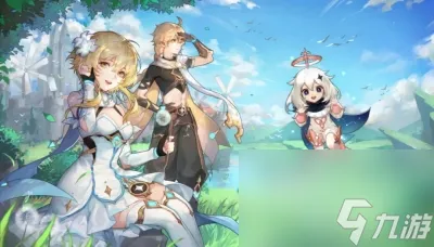 原神百步礼掷活动怎么玩