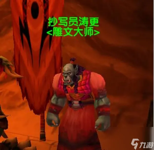 魔兽世界乌龟服乌龟模式介绍