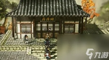 《逸剑风云决》极品血灵丹获取方式