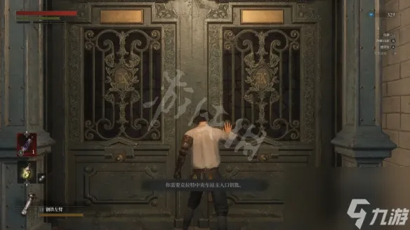 匹诺曹的谎言第一章中央车站图文流程攻略