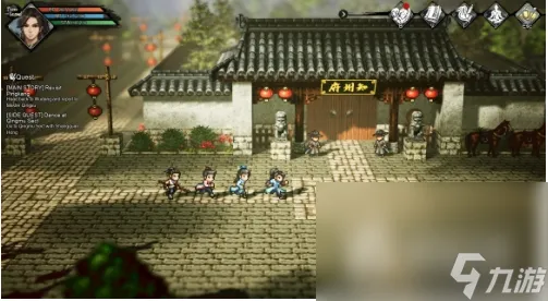 《逸剑风云决》洗髓丹获得方法