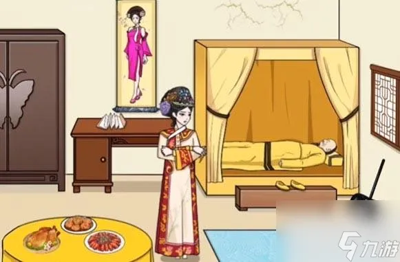 文字玩出花找妃子过关攻略分享