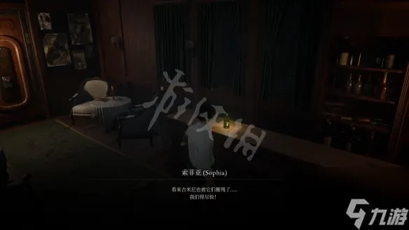 匹诺曹的谎言第一章中央车站图文流程攻略