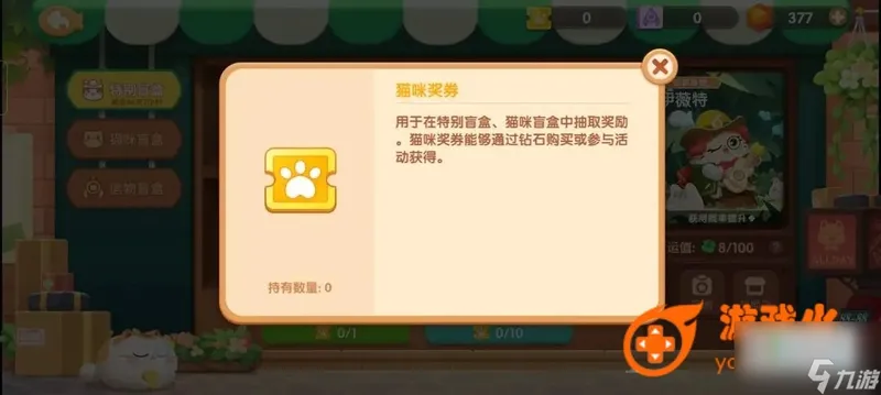 csgo手套用久了会掉磨损 怎么延长手套使用寿命