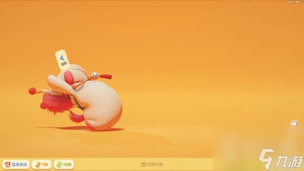 《猛兽派对》猛兽扭蛋出货概率一览