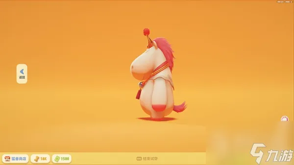 《猛兽派对》猛兽扭蛋出货概率一览
