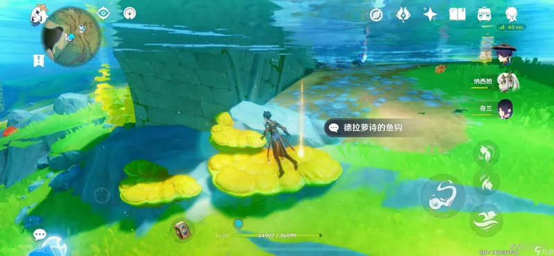 原神枫丹钓鱼成长记任务怎么完成 具体一览