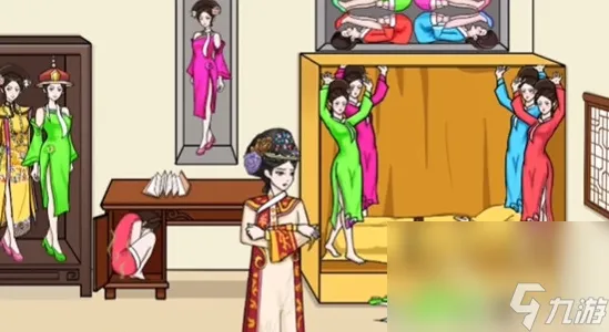 《文字玩出花》找妃子通关介绍