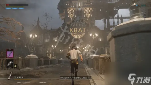 匹诺曹的谎言第一章中央车站图文流程攻略