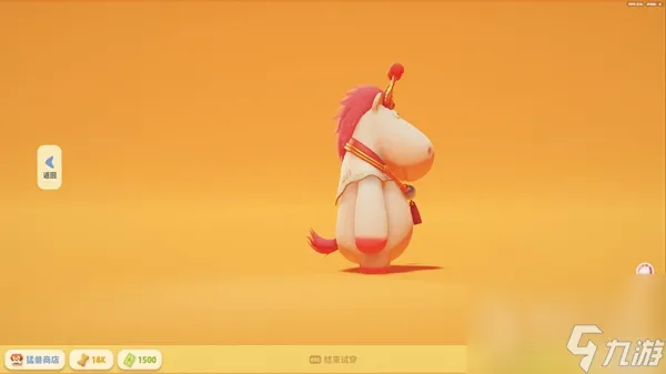 《猛兽派对》猛兽扭蛋出货概率一览