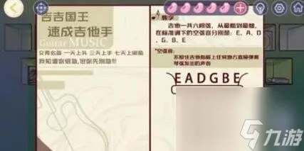 房间的秘密3：女团回归夜攻略第三章
