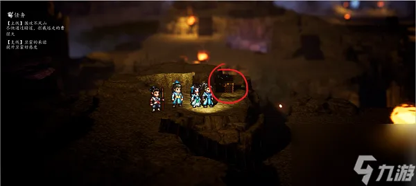 逸剑风云决不风山宝箱大全
